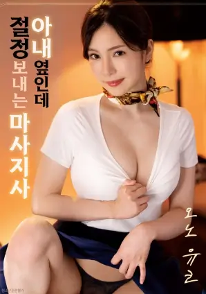 最后一张胶片 高清电影手机免费在线观看